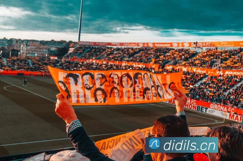 数据防护可视化